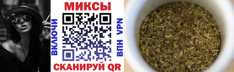 БУТИРАТ оксана  Александровское 