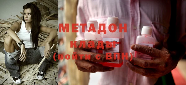 шишки Магадан