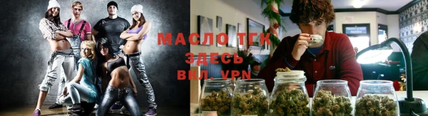 шишки Магадан