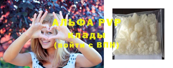 амф Майский