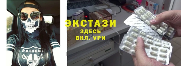 амф Майский