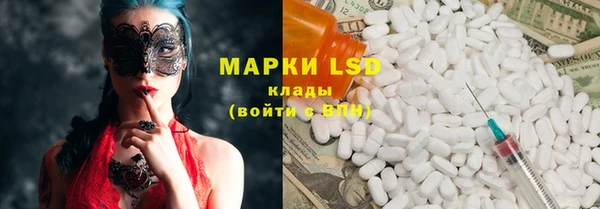 амф Майский