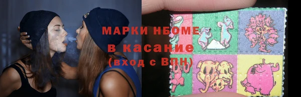 амф Майский