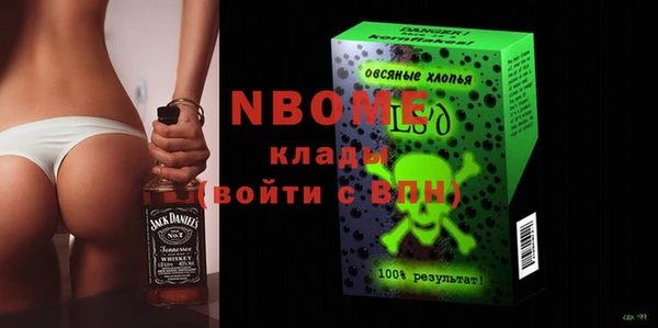 амф Майский