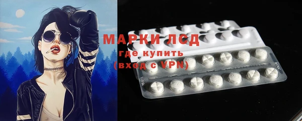 амф Майский