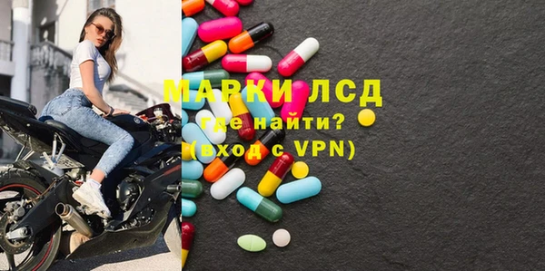 амф Майский