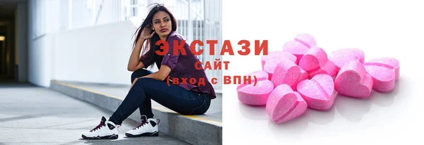 амф Майский