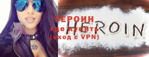 шишки Магадан