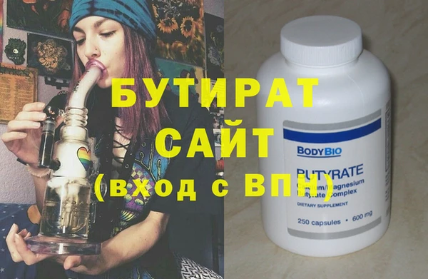 амф Майский