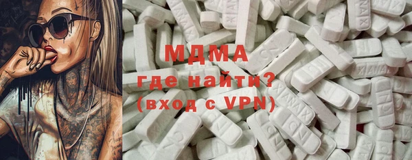 шишки Магадан