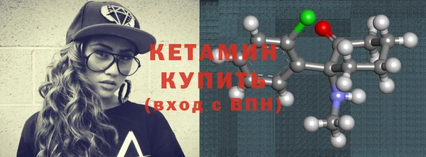 шишки Магадан