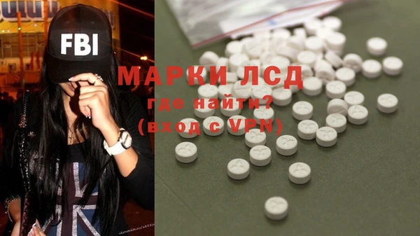 амф Майский