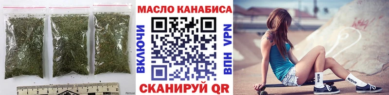 даркнет сайт  Александровское  гидра рабочий сайт  ТГК вейп с тгк 